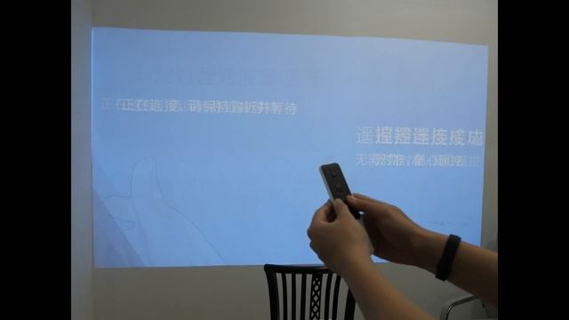 Mi Laser Projector 150" #Mi||Laser.Tv смотреть онлайн