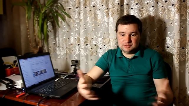 Магический путь