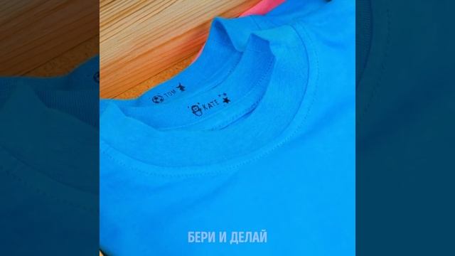 ГЕНИАЛЬНЫЕ ПРИСПОСОБЛЕНИЯ И ЛАЙФХАКИ ДЛЯ РОДИТЕЛЕЙ, ЗА КОТОРЫЕ ВЫ СКАЖЕТЕ СПАСИБО смотреть онлайн