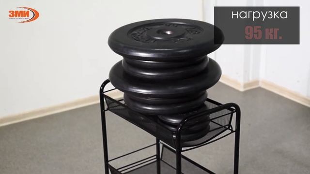 испытание этажерки смотреть онлайн