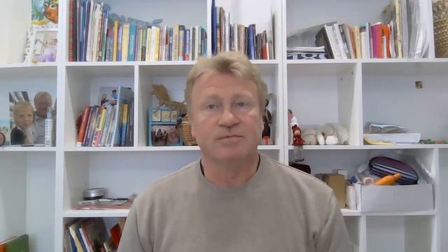 Спортивный Стиль