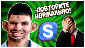 Бедный продавец терпит Валакаса I Пранк звонок @Глад Валакас.mp4