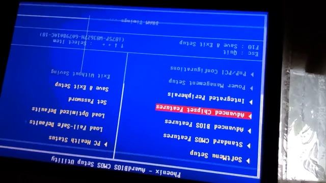 Abit IC7-MAX3 With Intel Pentium 4 3,4GHz - BIOS Setup Menu