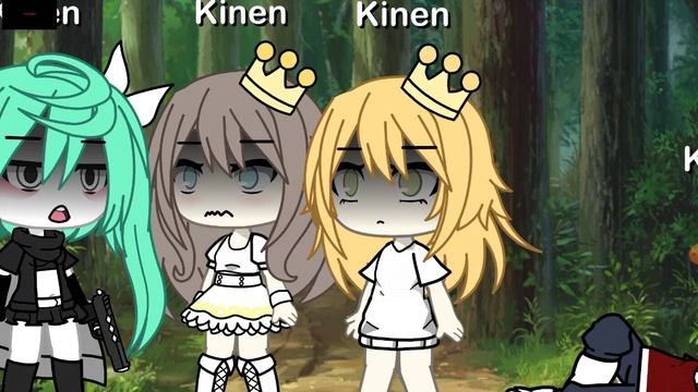 8 августа 2023 г. смотреть онлайн