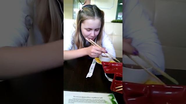 закинулась васаби смотреть онлайн