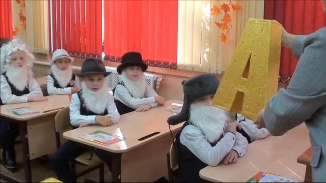 Гимназия №1 1а(Альт) - Просто здорово 2019 Кирово-Чепецк смотреть онлайн