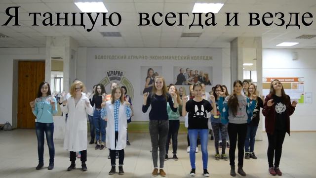 Я - зачетный студент, потому что я могу...... смотреть онлайн