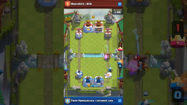 Clash Royale/ Вот чем надо ломать лица в 2 на 2! смотреть онлайн