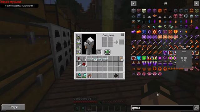 Игровой стрим | Продолжаю строить завод! Присоединяйтесь. смотреть онлайн