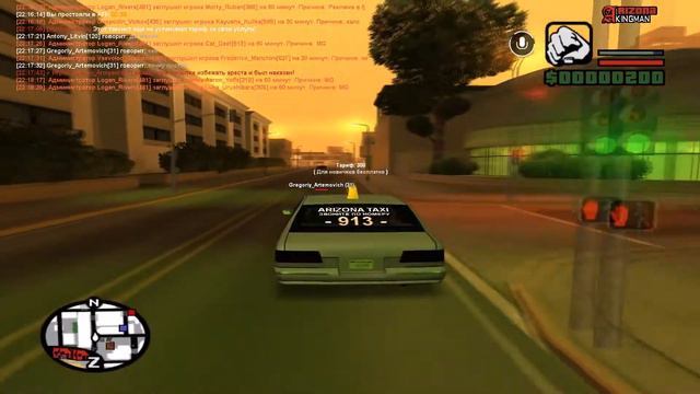 СМОЖЕТ ЛИ ОБЫЧНЫЙ ИГРОК ПОЛУЧИТЬ 1.000.000$ в GTA SAMP?/Arizona монтаж смотреть онлайн