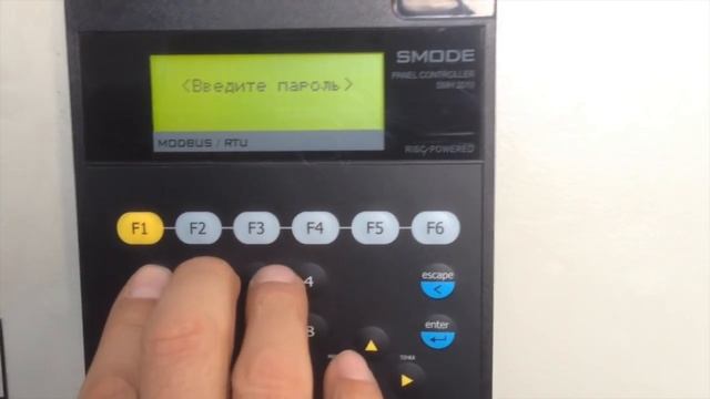 Автоматизация котельной с паровым котлом на газе смотреть онлайн