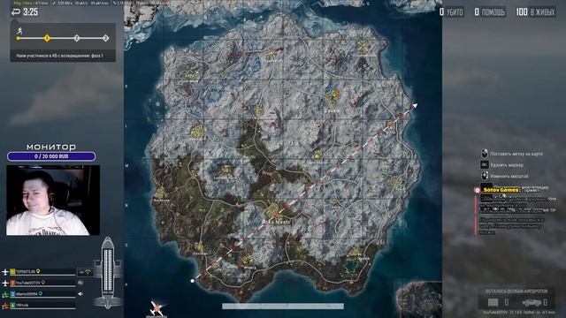 PUBG BATTLEGROUNDS VIKENDI 2.0 / НОВАЯ КАРТА / ВЛАДИВОСТОК смотреть онлайн