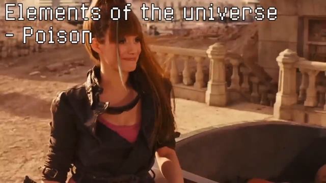 Dragonball Evolution - Cosmonaut Picture Show смотреть онлайн