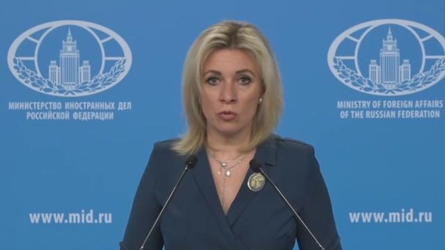 Мария Захарова: Если беспредел не прекратится, мы с американцами сделает то же самое что они с нами смотреть онлайн