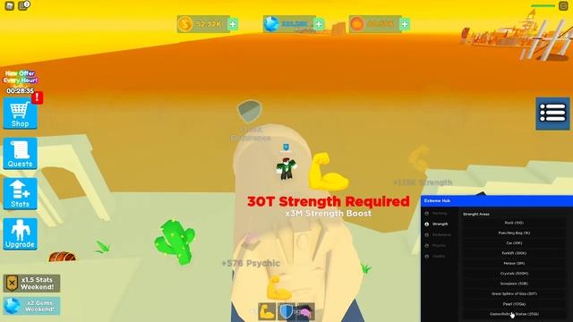Super Power Fighting Simulator Script смотреть онлайн