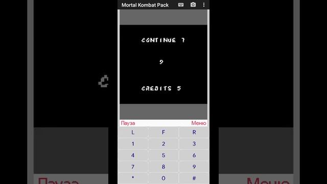 Shang Tsung - Mortal Kombat 2 (Game Boy) (Java) смотреть онлайн