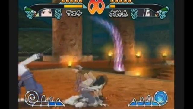 Naruto Shippuden Gekitou Ninja Taisen EX 3: Sasuke Vs. Orochimaru