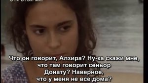 Секрет Тропиканки 11 серия