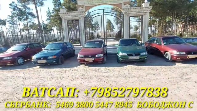 Бози 2  видиёи мошинхо мархамад кнен.ВАТ/СБЕР +79852797838