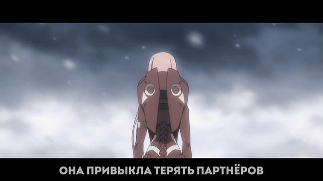 VVaifu - Милый во Франксе (Аниме рэп) (Prod. by TheUshankaBoy) смотреть онлайн