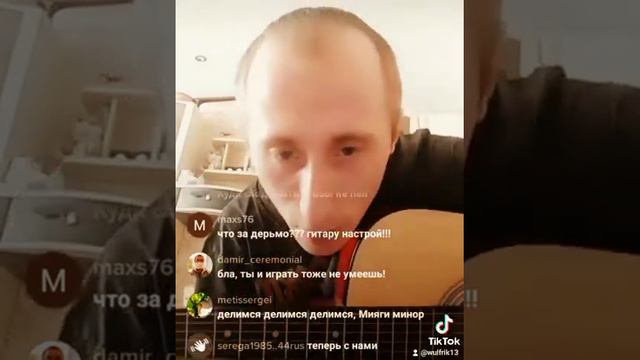 Спиши только не точь в точь. 🎸 смотреть онлайн