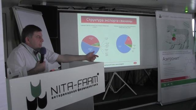 ANIMALPROFI. Июнь 2016. Григорий Аксаньян: Импортозамещение в свиноводстве смотреть онлайн