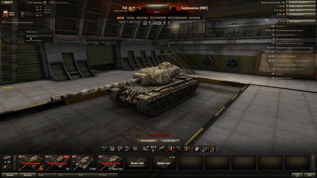 LazyLoneLion's modpack in action смотреть онлайн