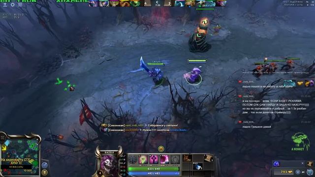 OSU! BATTLEFIELD 3! ДНОТА!!! Общаюсь со зрителями!!! смотреть онлайн