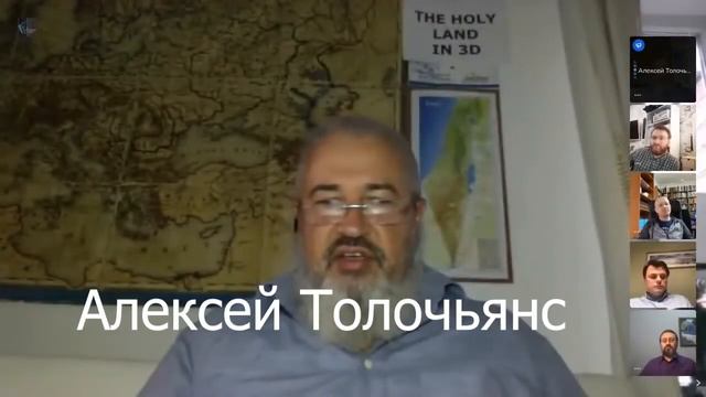 Ответы на вопросы PRO Корам Део - 1 смотреть онлайн