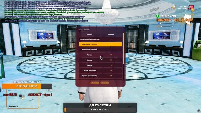 СТРИМ БУДНИ МИЛЛИОНЕРА Играем # GTA5RADMIR #BUBG #CRMP #SAMP #RADMIR #CSGO смотреть онлайн