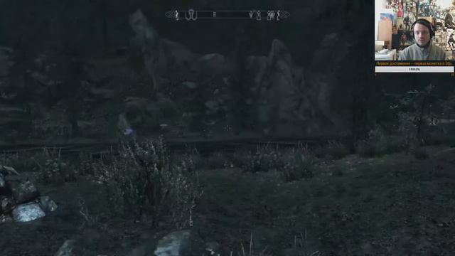 Лав. Древние свитки 5: Крайнеба. Ч18: Прочитано 126 книг. Добыл эльфийский лук и сделал безупречным смотреть онлайн