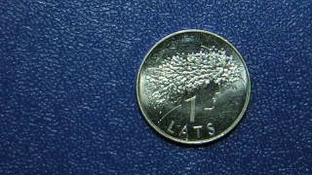 1 лат ДУБОВЫЙ ВЕНОК(праздник ЛИГО). смотреть онлайн