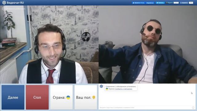 Спор о теории относительности Эйнштейна в чат рулетке. Скорость света смотреть онлайн
