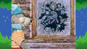 Вечер в Шишкином Лесу. Загадка. Зима