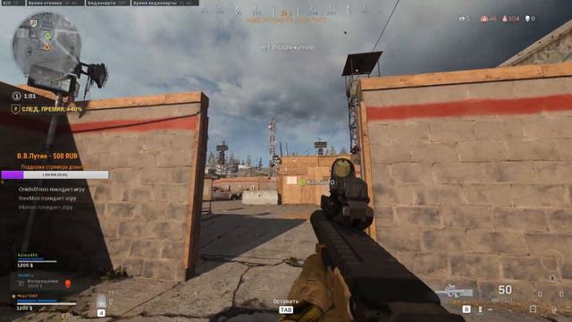 🔥 Call of Duty Warzone 2020 БЕСПЛАТНАЯ ИГРА🔥 смотреть онлайн
