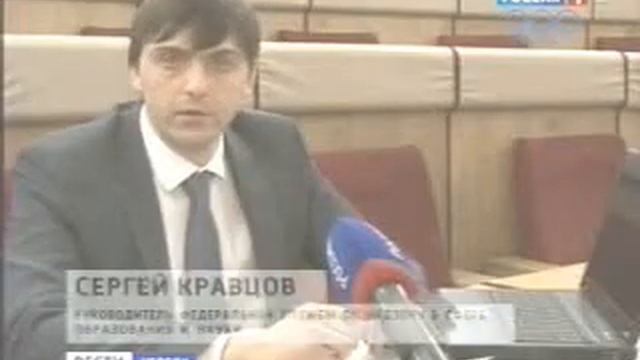 Вузы-прокладки смотреть онлайн
