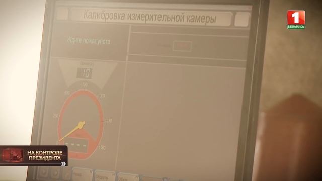 Дорожный сбор в Беларуси-6. Ждем новый закон о транпортном сборе.