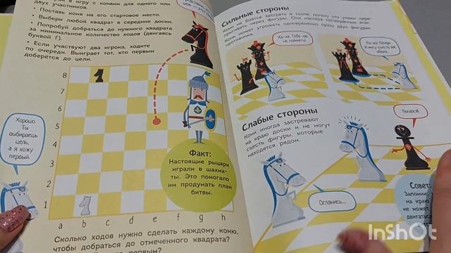 Распаковка посылок с ALiExspress и Wildberries #56 #валдберрис #алиэкспресс #wildberriess смотреть онлайн