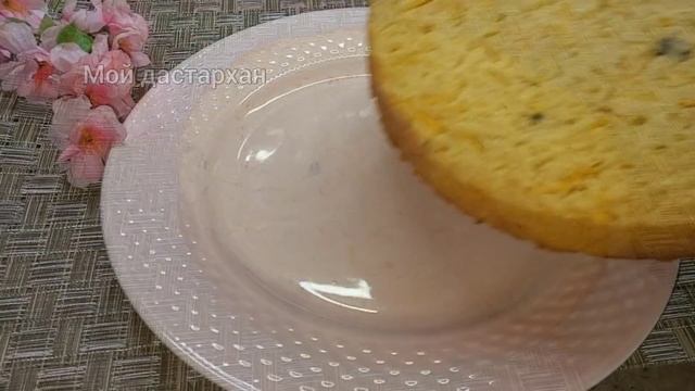 В сезон ТЫКВЫ пеку нежнейший и ароматный МАННИК на кефире с Тыквой. Просто и вкусно. Тает во рту! смотреть онлайн