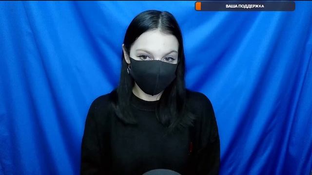 Про школу, оценки и вас. (СТРИМ) смотреть онлайн