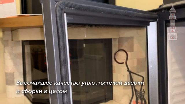 Каминная топка Austroflamm 45 57 K. Видео обзор от Pech ru… смотреть онлайн