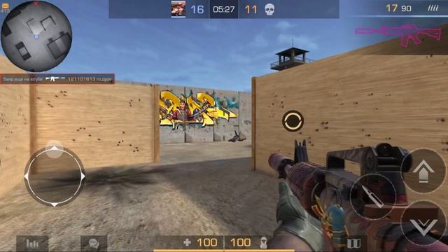 КАК БЕСПЛАТНО ПОЛУЧИТЬ StatTrack AKR NIGHT FURY В СТАНДОФФ 2 2021 / STANDOFF 2 смотреть онлайн