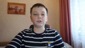 Биология 5 класс параграф 20 Природные сообщества