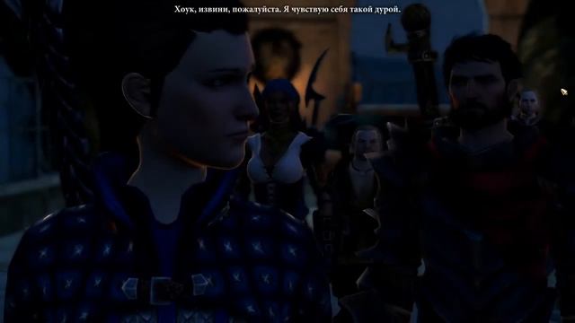 Dragon Age II: Legacy DLC - Playthrough (прохождение) pt18 (final) смотреть онлайн