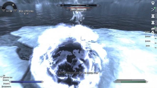Некромансеры #142 (Skyrim Association) смотреть онлайн