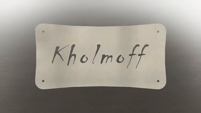 Товарный знак котлов Холмова нового поколения. смотреть онлайн