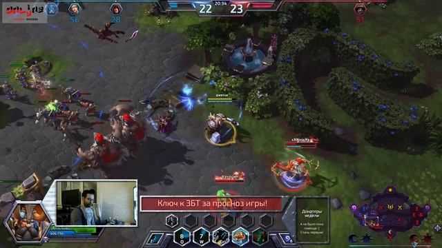 ЗБТ HotS. Несколько игр на Мурадине смотреть онлайн