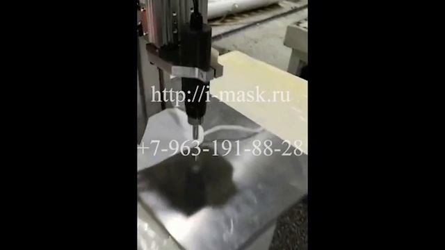 Ультразвуковой паяльный стол смотреть онлайн