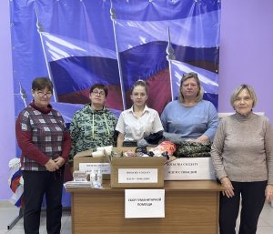 «Сила России в единстве народа»
Евтеева Элеонора
