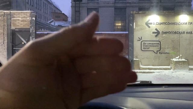 Новогодние приключения с семьей в СПб #Влог #АлексейМаксимов #КлиентоориентированныйАлексей #vlog смотреть онлайн